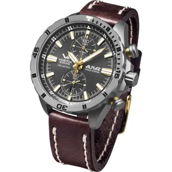 Hodinky Hodinky Vostok 6S11-320H521