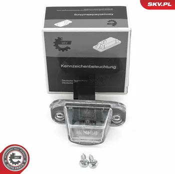 Osvětlení SPZ Osvětlení SPZ ESEN SKV 72SKV020