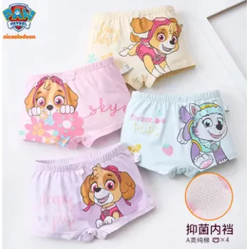 Dívčí kalhotky s motivem Tlapková Patrola (sada 4 ks) Barva: PA1317, Velikost: 110 (3-4 roky)