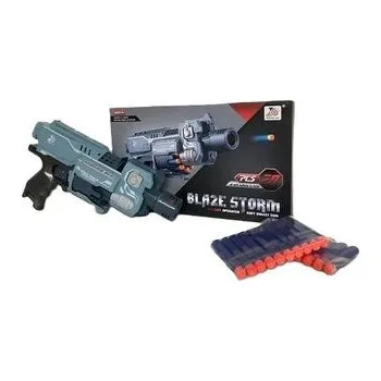 Dětská zbraň Bron ZC7077