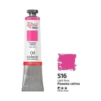 Set školních potřeb Farba olejna light rose 516 45ml