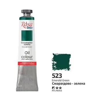 Set školních potřeb Farba olejna emerald gray 523 45ml