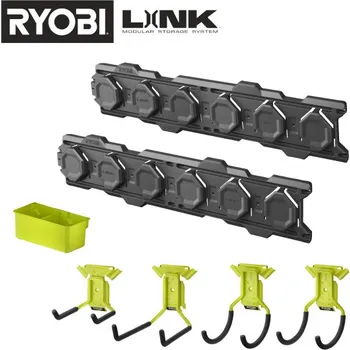 RYOBI RSLWPK-7PC Startovací sada Ryobi® LINK, 7 ks 5132006243