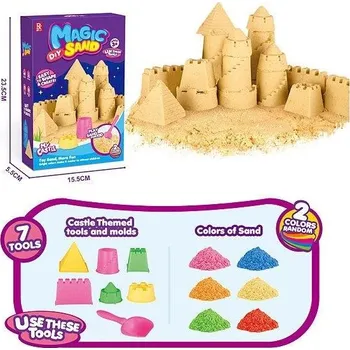 kinetický písek ICOM POLAND Magický písek – Hradní sada 2 barvy + 7 formiček