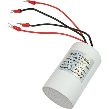 Elektronická součástka Rozběhový kondenzátor dvojitý 15uF / 6uF 450V dvou kapacitní kondenzátor s drátovými vývody, motorový kondenzátor