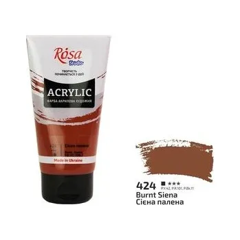 Set školních potřeb Farba akrylowa burnt sienna 424 75ml