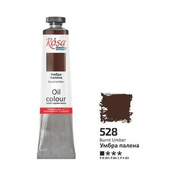 Set školních potřeb Farba olejna burnt umber 528 45ml