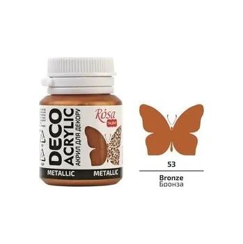 Set školních potřeb Farba akrylowa metaliczna bronze 53 20ml