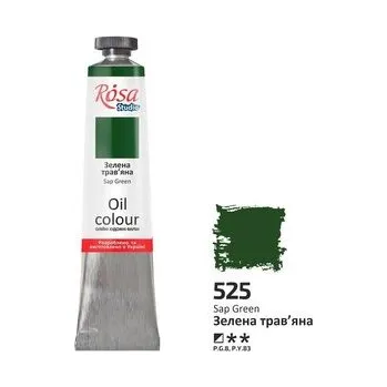Farba olejna sap green 525 45ml