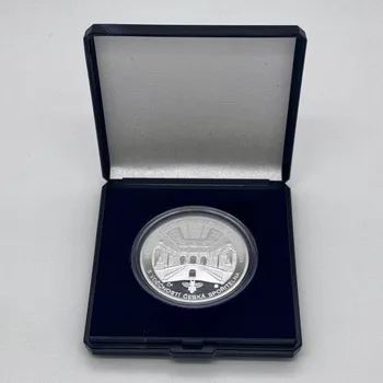 2013 - Stříbrná pamětní medaile - Česká spořitelna