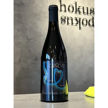 Jean-Pierre Robinot - Charme 2023 0,75 l - naturální víno