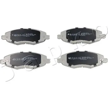 Brzdová destička Brzdové destičky JAPKO 50225