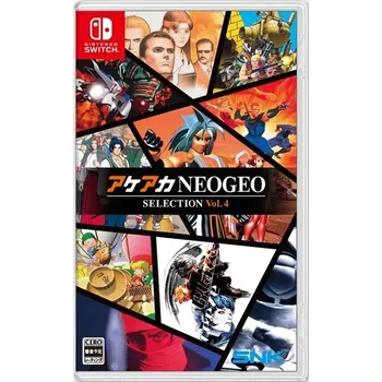 Hra pro Nintendo ACA NEOGEO SELECTION VOL. 4 Nintendo Switch – Krabicová verze
