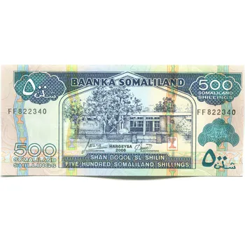 SOMALILAND. 500 shilin 2006. Pi. 6f.