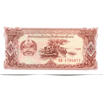 Sběratelství LAOS. 20 kip (1979). Pi.28a.