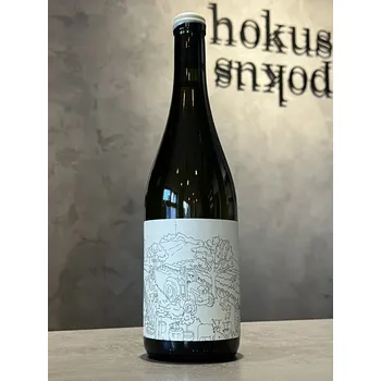 Víno Podkovné - Chardonnay - Pinot blanc 2022 0,75 l - naturální víno
