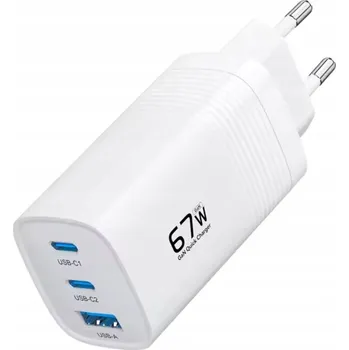 ORIGINÁLNÍ RYCHLÁ SÍŤOVÁ NABÍJEČKA ASOMETECH 67W, GaN, QC3.0, PD3.0