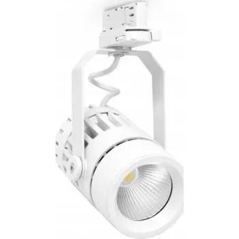 Lištový reflektor Brilum 1 x 20 W 0 m