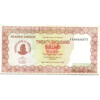 ZIMBABWE. 20.000 dollars. 2005.