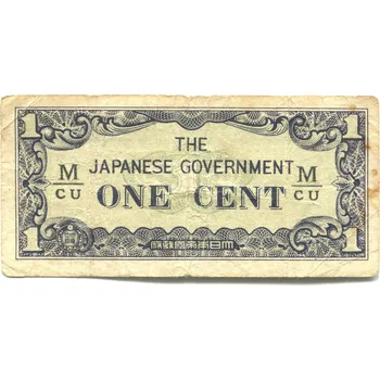 Sběratelství MALAISIE. Japonská okupace. 1 cent (1942-1944). Pi. M 1b.