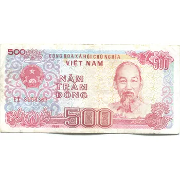 VIETNAM. 500 dong. 1988. Pi. 101.