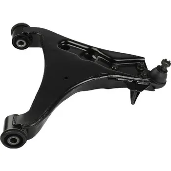 Zavěšení kol Pravé přední spodní rameno Mitsubishi Pajero IV (V8/V9) 06- SRL