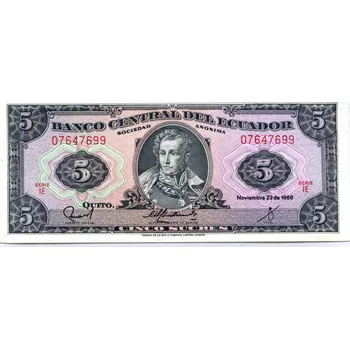 EKVÁDOR. 5 sucres 1988. Pi. 113d.