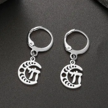 Náušnice Dámské náušnice s motivem měsíční fáze ocelové | náušnice z oceli | dámské šperky - Styl C ocel