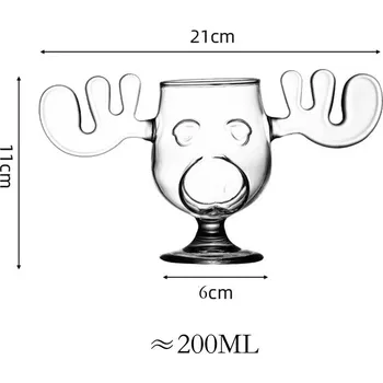 Vánoční skleněný sobí hrnek s dvojitou stěnou | designový hrnek, hrnek na kávu - 200 ml , 1KS