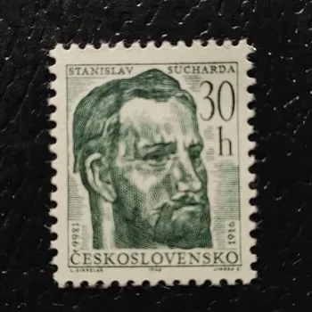 Sběratelství Známka ČSR, 30h, Pof.1506**