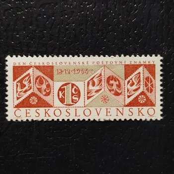 Sběratelství Známka ČSR, 1Kčs, Pof.1496**