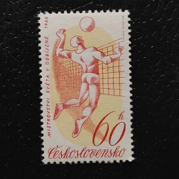 Poštovní známka Známka ČSR, 60h, Pof.1502**