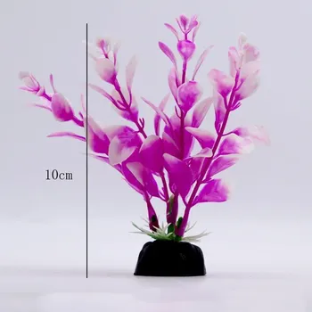 Dekorace do akvária Umělé rostliny do akvária s květy | akvarijní dekorace | vodní tráva - AREHAEFA