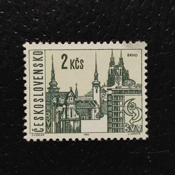 Sběratelství Známka ČSR, 2Kčs, Pof.1486**