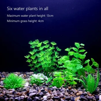 Dekorace do akvária Umělé rostliny do akvária s květy | akvarijní dekorace | vodní tráva - 6KS F