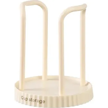 Držák kelímků bez vrtání | stojan na hrnky, kuchyňský organizér - Béžový
