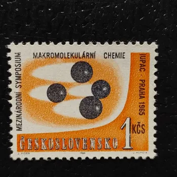 Poštovní známka Známka ČSR, 60h, Pof.1470**