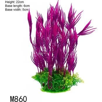 Dekorace do akvária Umělé rostliny do akvária s květy | akvarijní dekorace | vodní tráva - M860