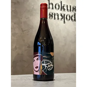 Víno Krásná Hora - Ruby 2022 0,75 l - naturální víno