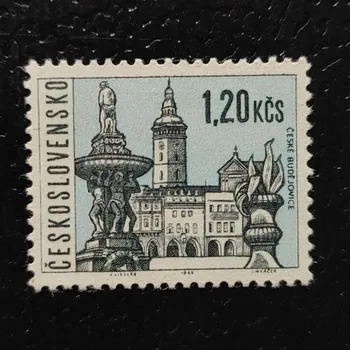 Sběratelství Známka ČSR, 1,20Kčs, Pof.1484**