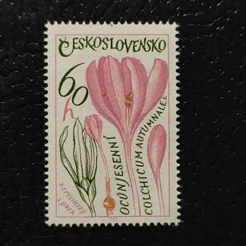 Sběratelství Známka ČSR, 60h, Pof.1490**