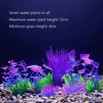 Dekorace do akvária Umělé rostliny do akvária s květy | akvarijní dekorace | vodní tráva - Sada 7 ks fialová