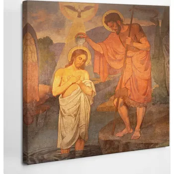 Obraz Náboženský Obraz na plátně Křest Svatý Ježíše Krista 40x40 cm