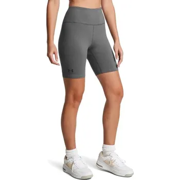 Dámské kraťasy Dámské šortky Rival 7in Grey - Under Armour Barva: šedá, Velikost: XL