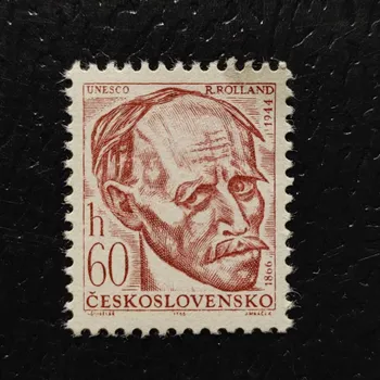 Sběratelství Známka ČSR, 60h, Pof.1504**