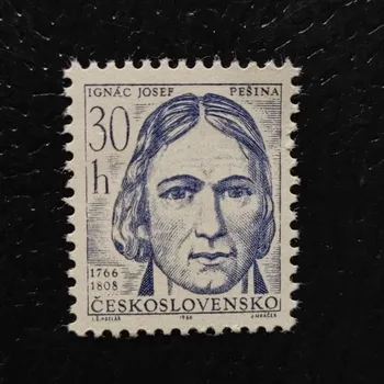 Sběratelství Známka ČSR, 30h, Pof.1507**