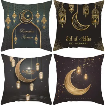 Povlak na polštářek Dekorační povlak na polštář 45 x 45 cm vzor RAMADAN Eid Mubarak - Sada 4 kusů