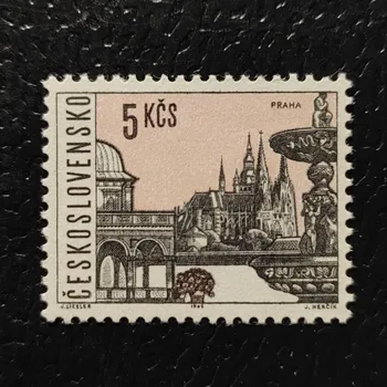 Sběratelství Známka ČSR, 5 Kčs, Pof.1488a**