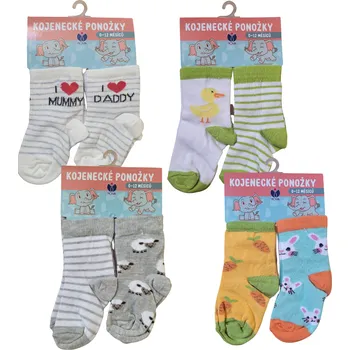 Kojenecké ponožky NOVIA | vzor 1563 - 2 páry