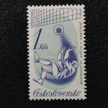 Sběratelství Známka ČSR, 1Kčs, Pof.1503**